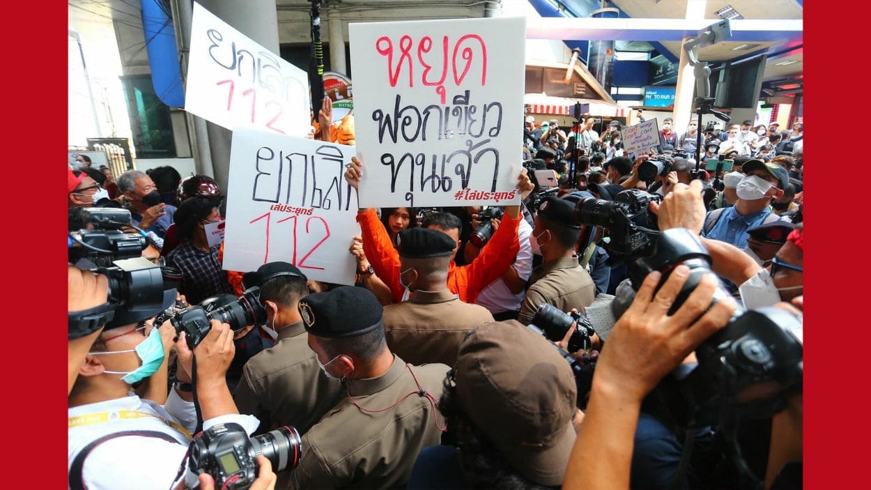 Bangkok 112 Protest