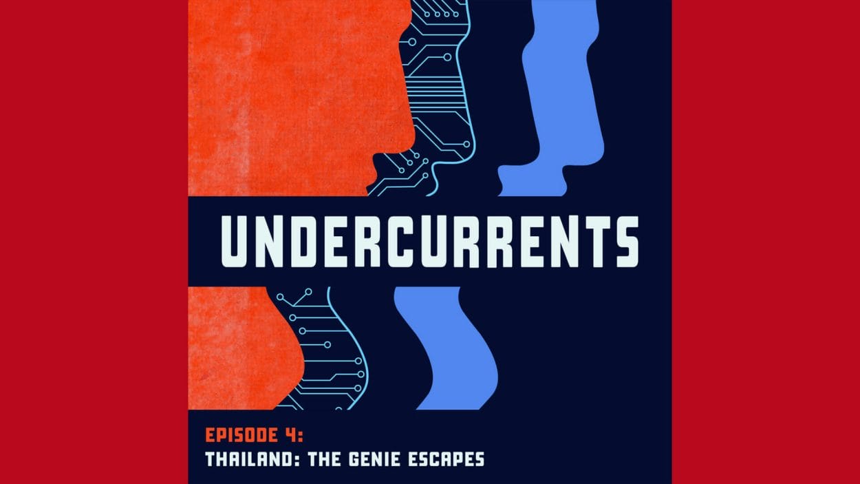 Undercurrents podcast