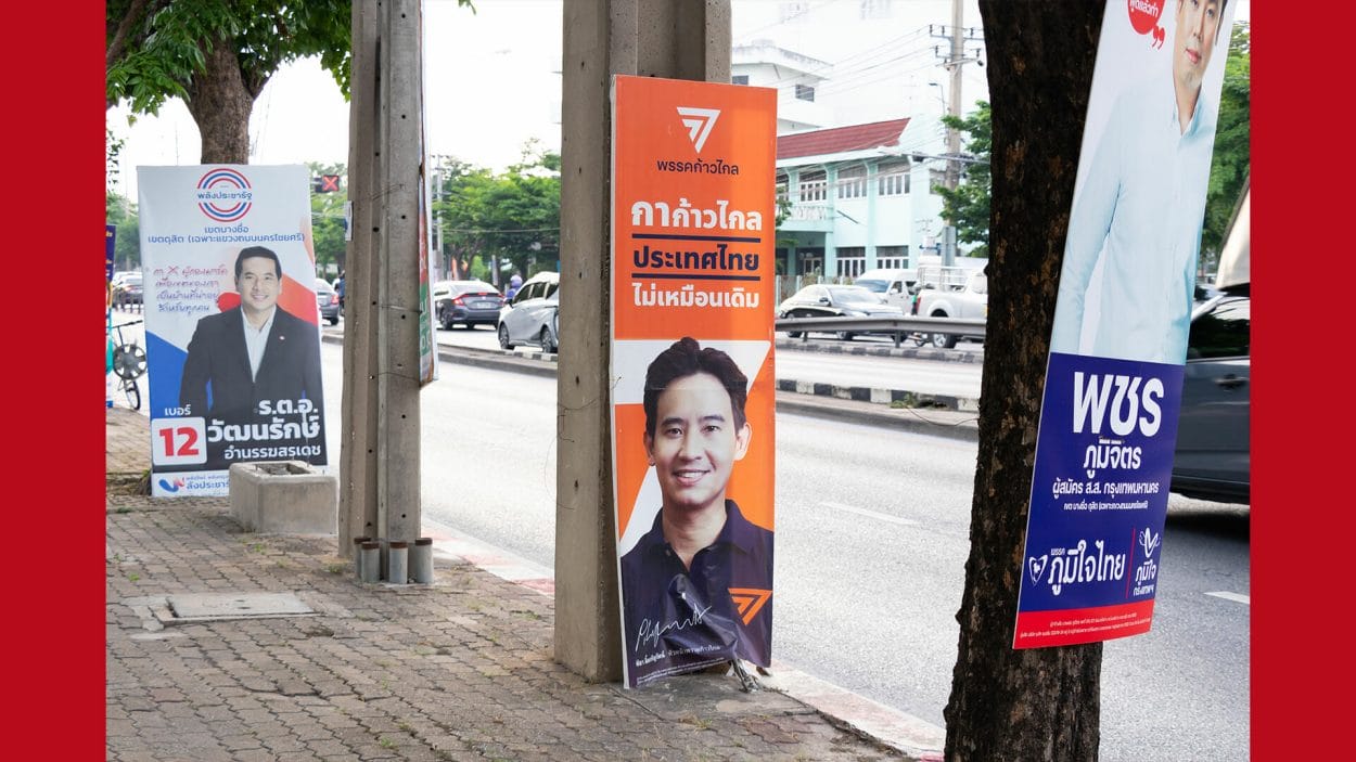 Thai elections 2023 posters