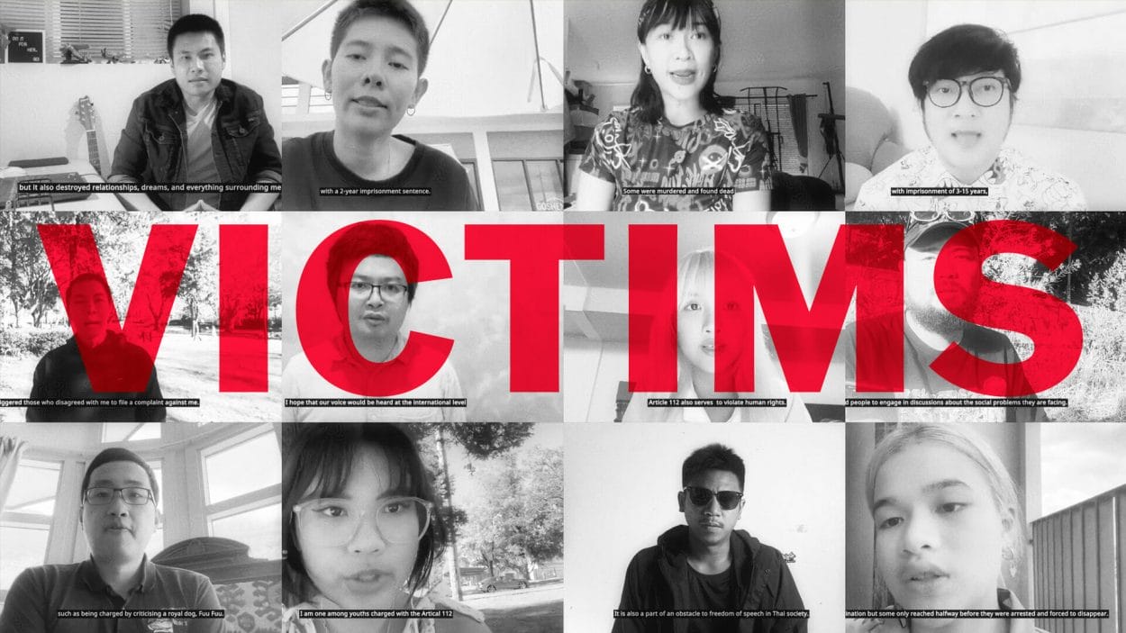 VICTIMS of 112 video stills