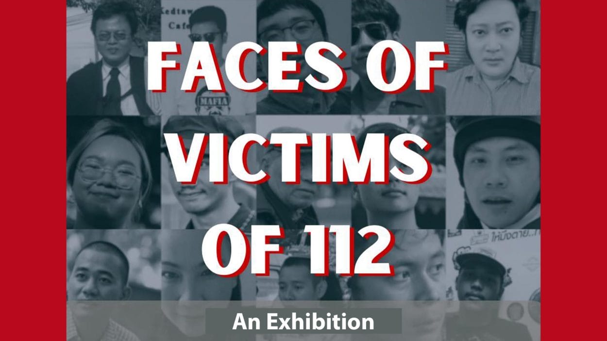 Faces of Victims of 112 Exhibition Australia
